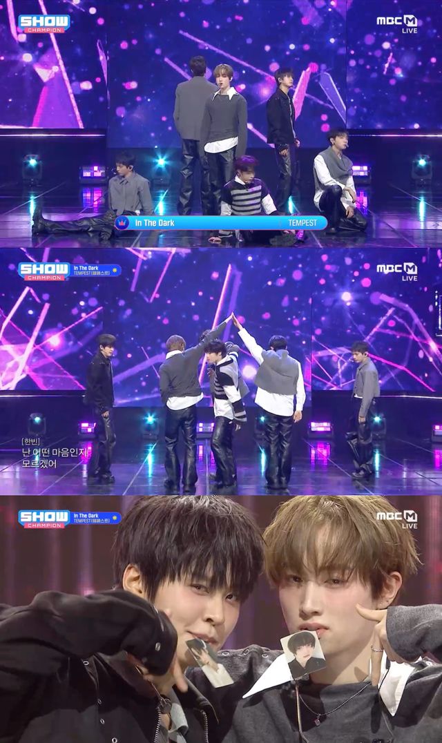 iMBC 연예뉴스 사진