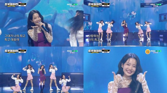 iMBC 연예뉴스 사진