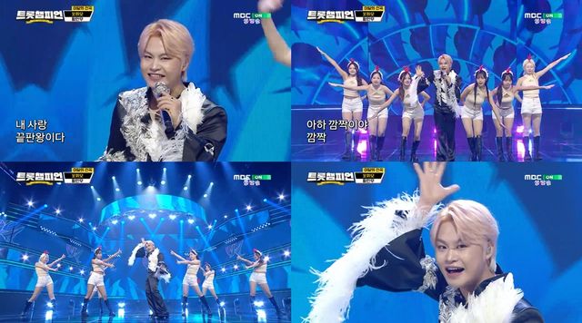 iMBC 연예뉴스 사진