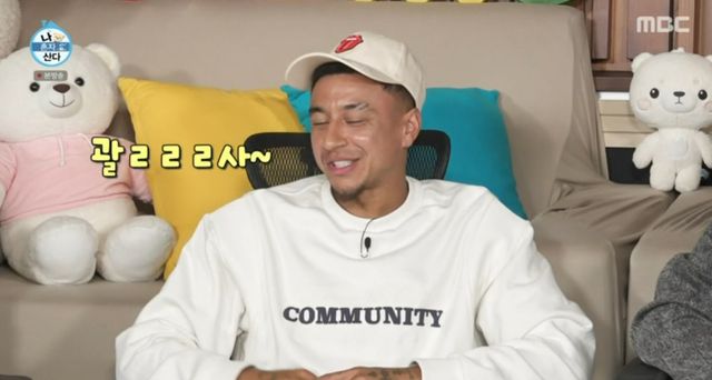 iMBC 연예뉴스 사진