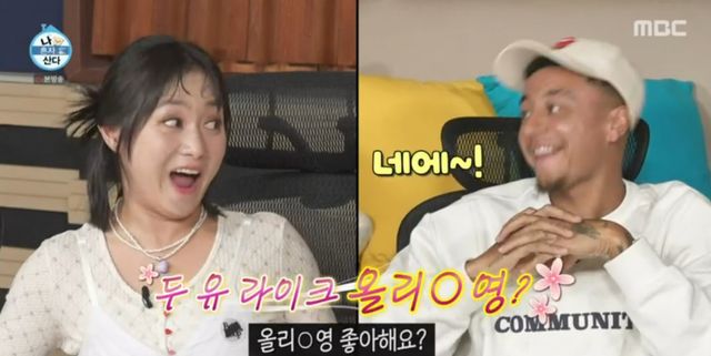 iMBC 연예뉴스 사진