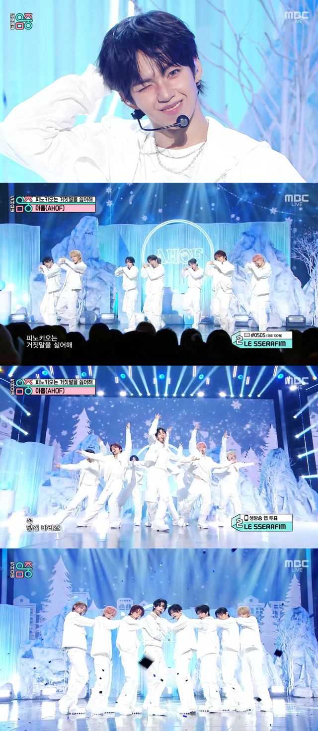 iMBC 연예뉴스 사진