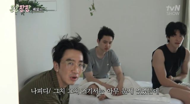 iMBC 연예뉴스 사진