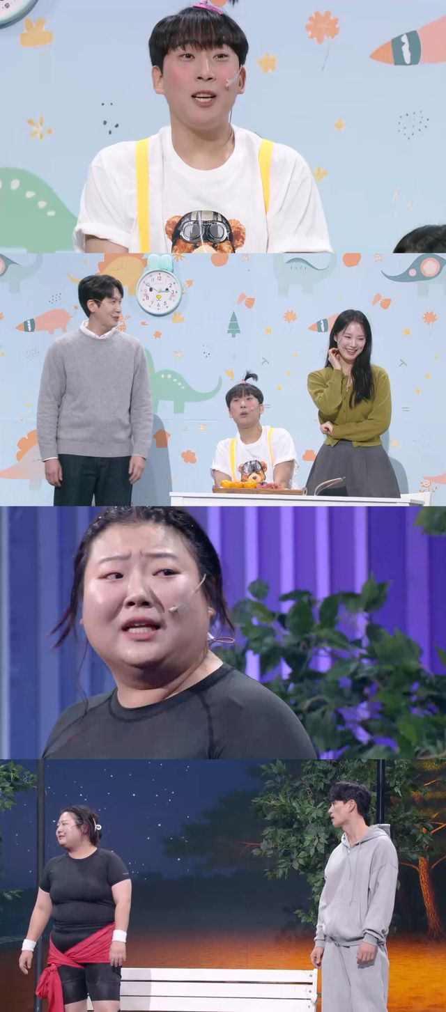 iMBC 연예뉴스 사진