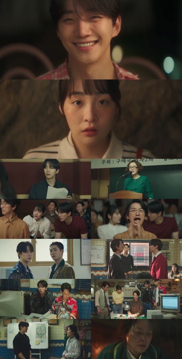 iMBC 연예뉴스 사진