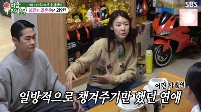 iMBC 연예뉴스 사진