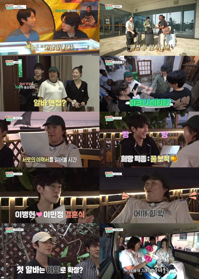 iMBC 연예뉴스 사진