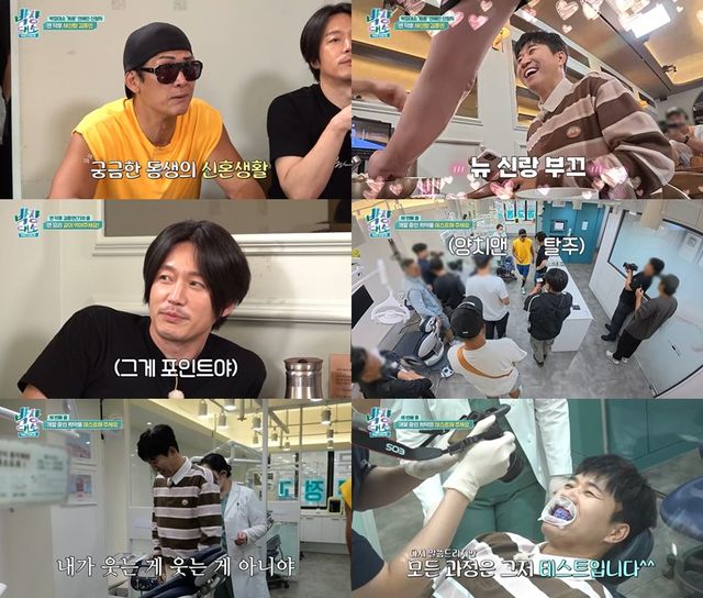 iMBC 연예뉴스 사진