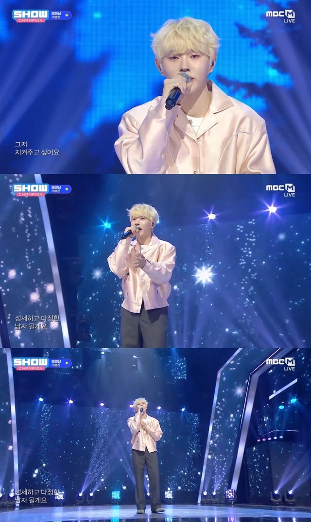 iMBC 연예뉴스 사진