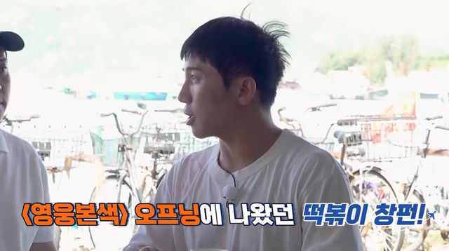 iMBC 연예뉴스 사진