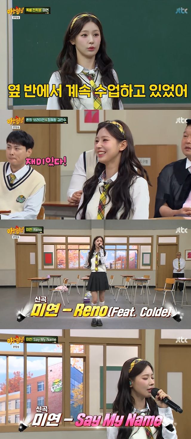 iMBC 연예뉴스 사진