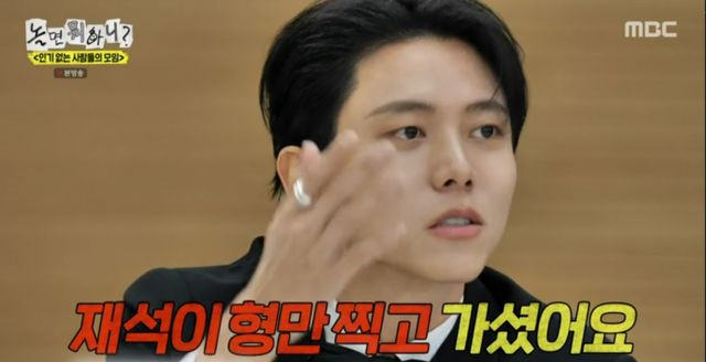 iMBC 연예뉴스 사진