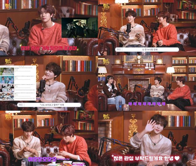 iMBC 연예뉴스 사진