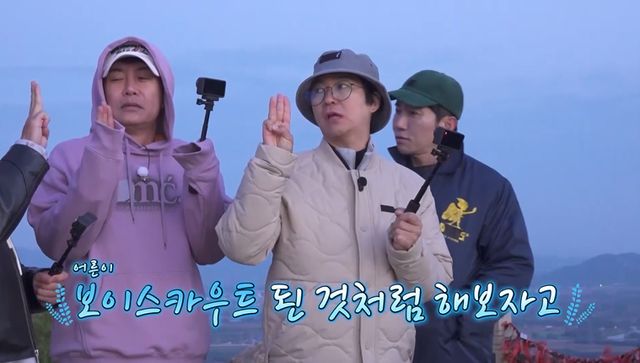 iMBC 연예뉴스 사진