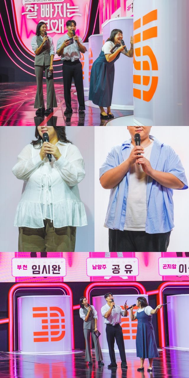 iMBC 연예뉴스 사진