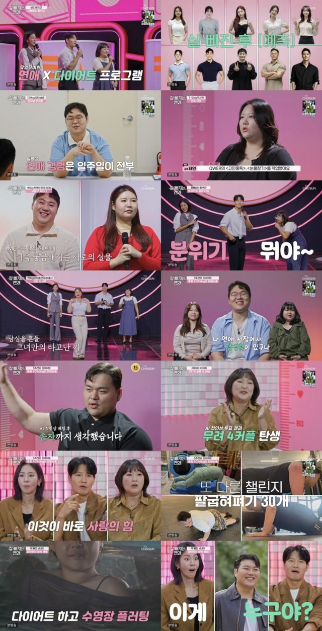 iMBC 연예뉴스 사진