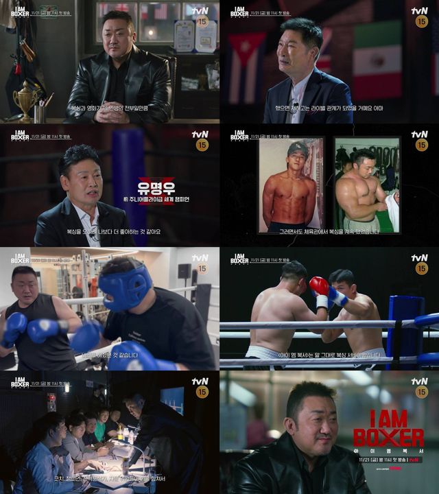 iMBC 연예뉴스 사진