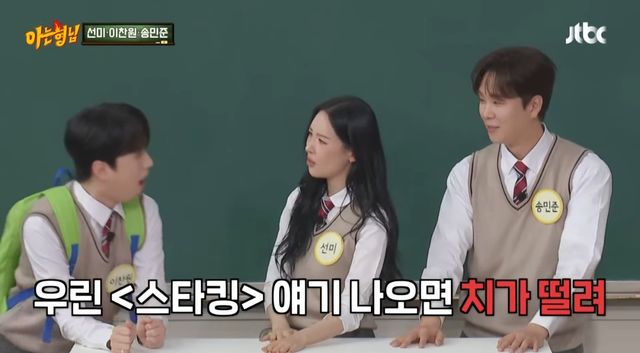 iMBC 연예뉴스 사진