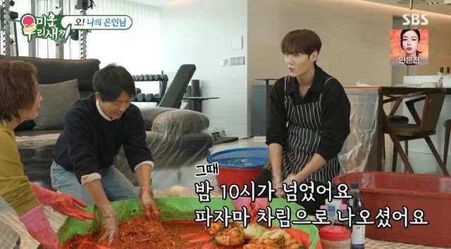 iMBC 연예뉴스 사진