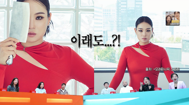 iMBC 연예뉴스 사진