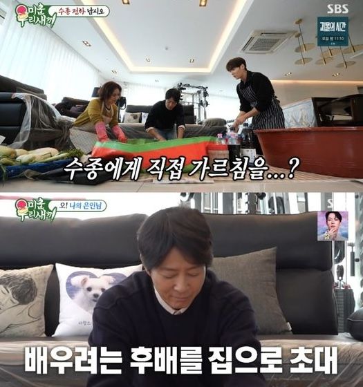 iMBC 연예뉴스 사진