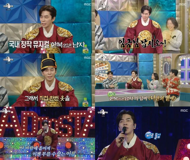 iMBC 연예뉴스 사진