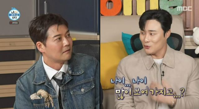 iMBC 연예뉴스 사진