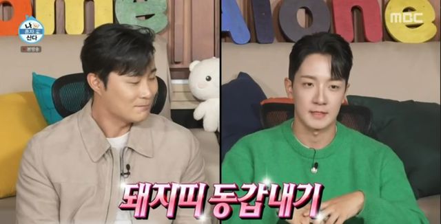 iMBC 연예뉴스 사진