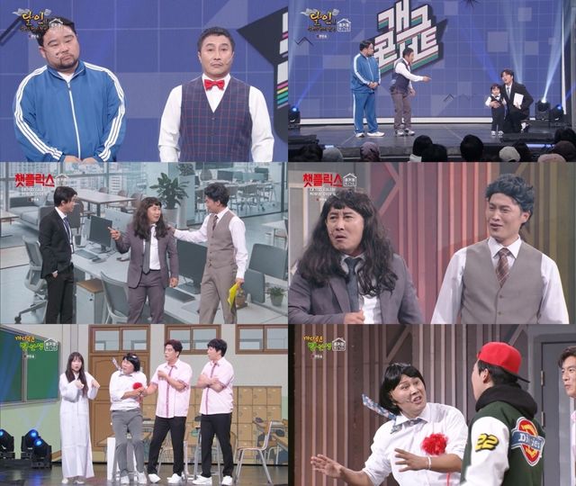 iMBC 연예뉴스 사진