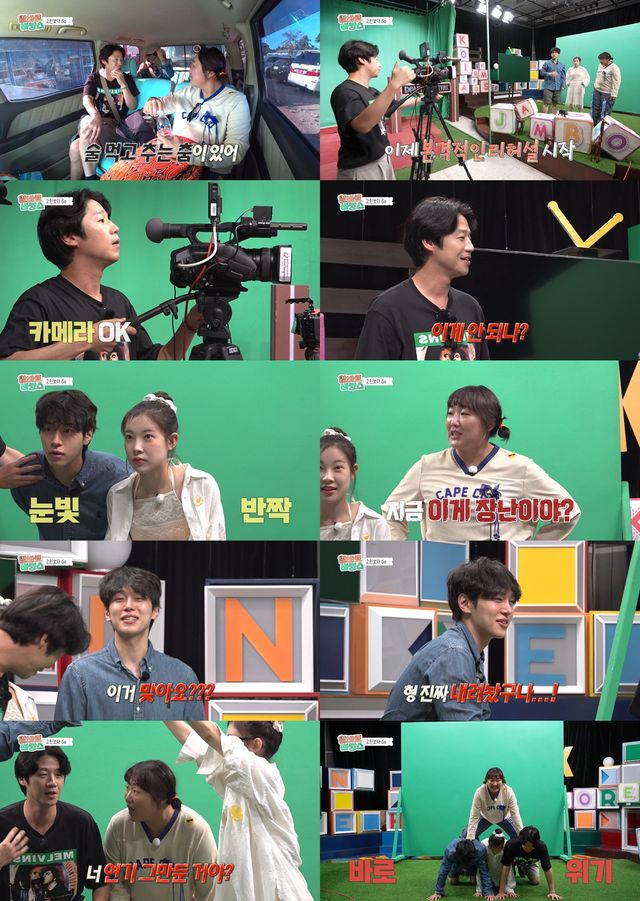 iMBC 연예뉴스 사진