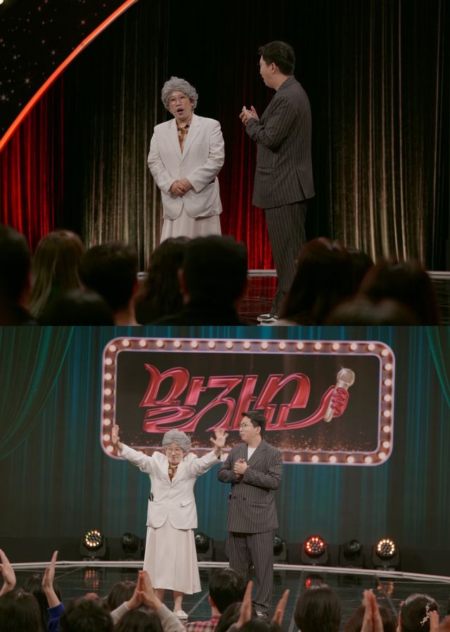 iMBC 연예뉴스 사진