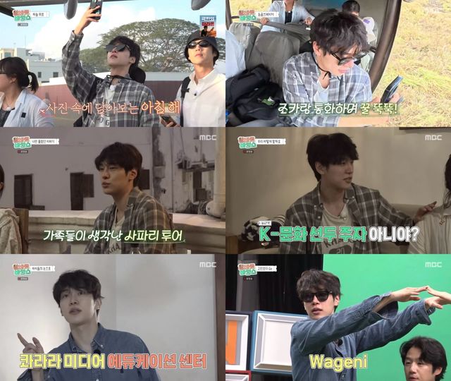 iMBC 연예뉴스 사진