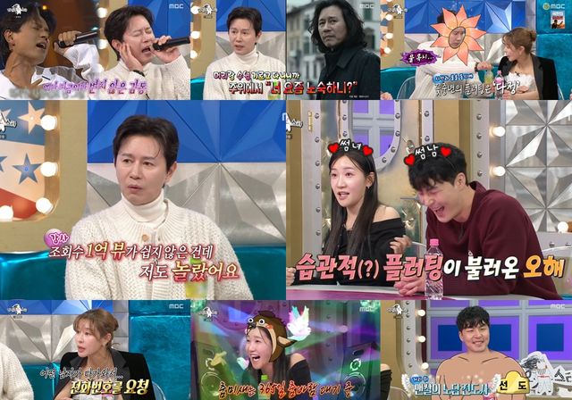 iMBC 연예뉴스 사진