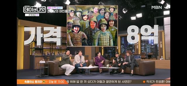 iMBC 연예뉴스 사진