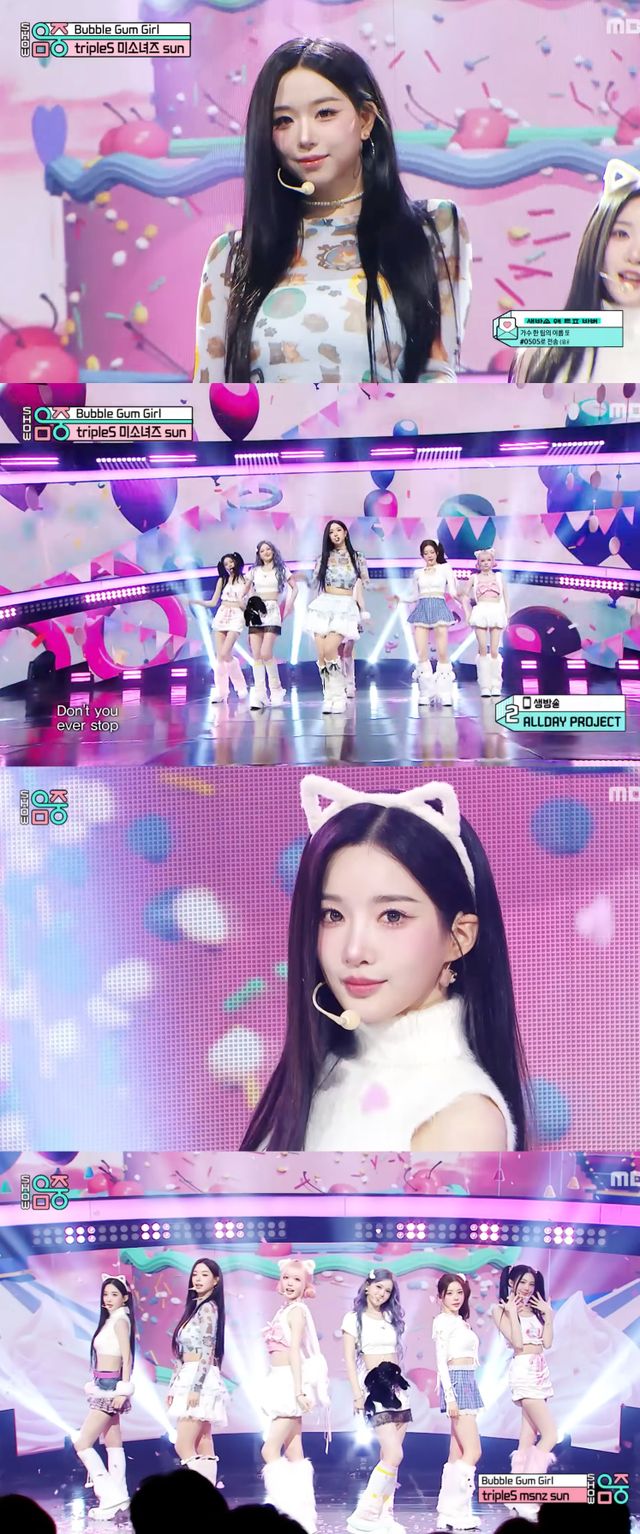 iMBC 연예뉴스 사진