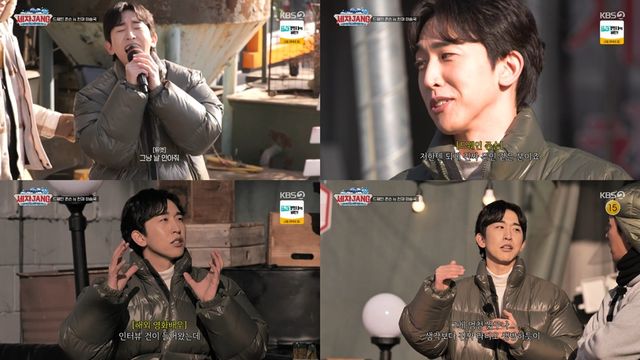 iMBC 연예뉴스 사진