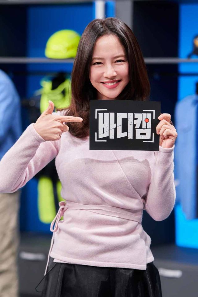 iMBC 연예뉴스 사진