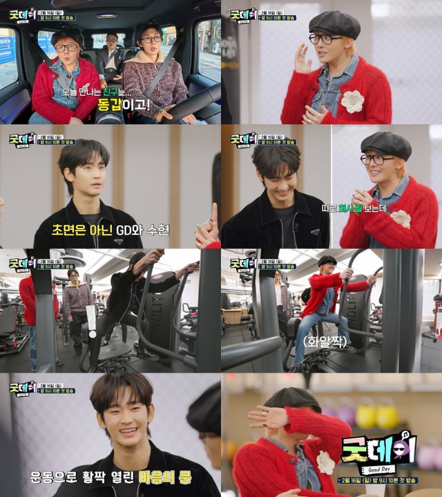 iMBC 연예뉴스 사진