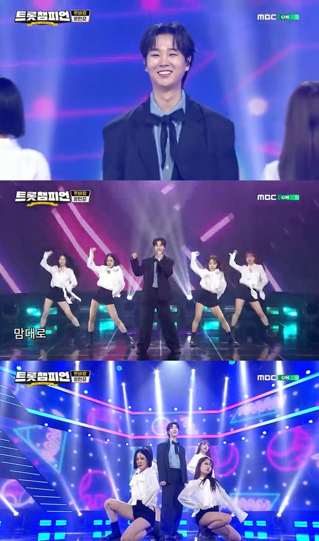 iMBC 연예뉴스 사진