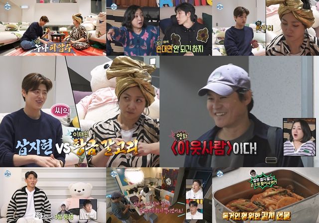 iMBC 연예뉴스 사진