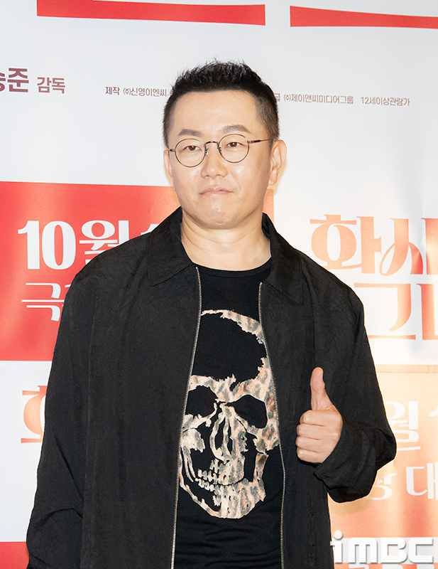 iMBC 연예뉴스 사진