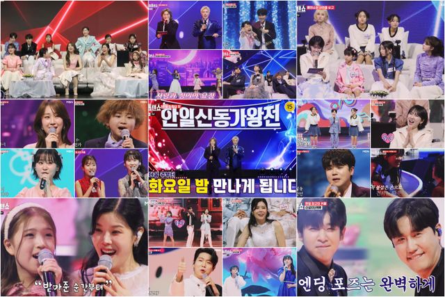 iMBC 연예뉴스 사진