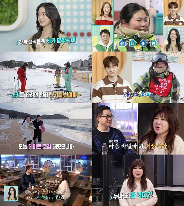 iMBC 연예뉴스 사진