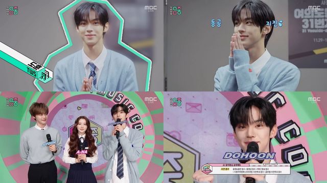 iMBC 연예뉴스 사진