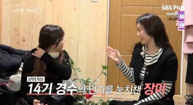 iMBC 연예뉴스 사진