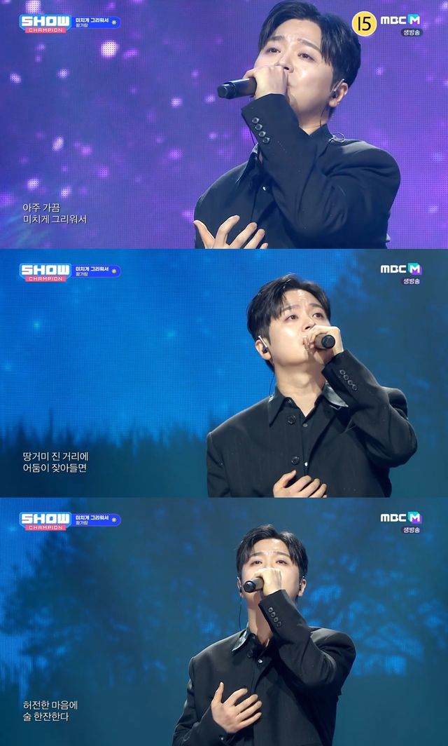 iMBC 연예뉴스 사진