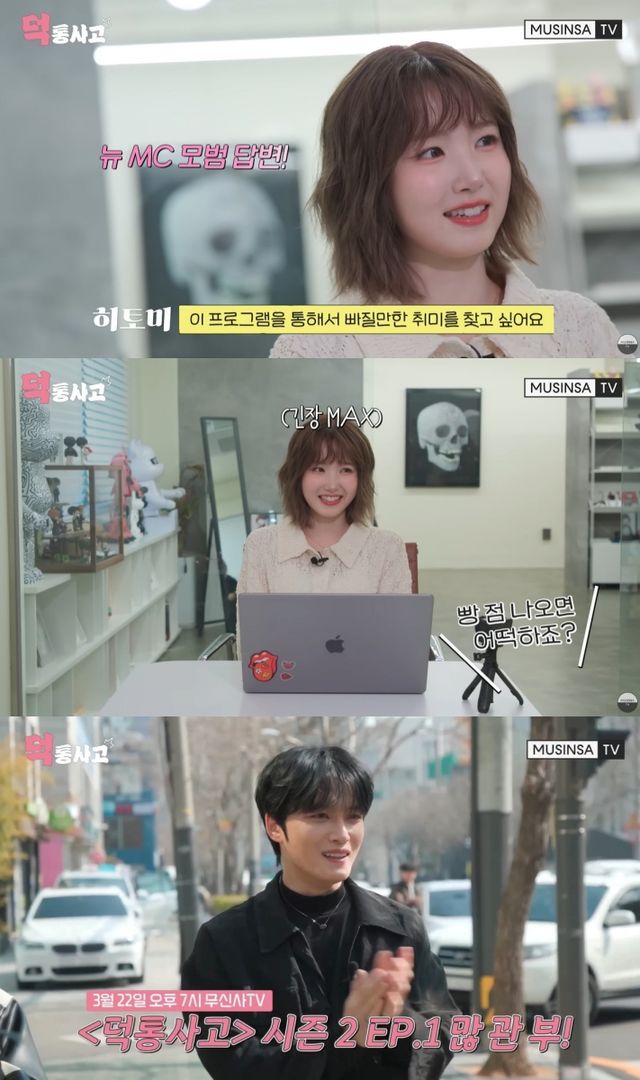 iMBC 연예뉴스 사진