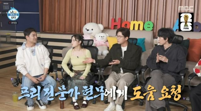 iMBC 연예뉴스 사진