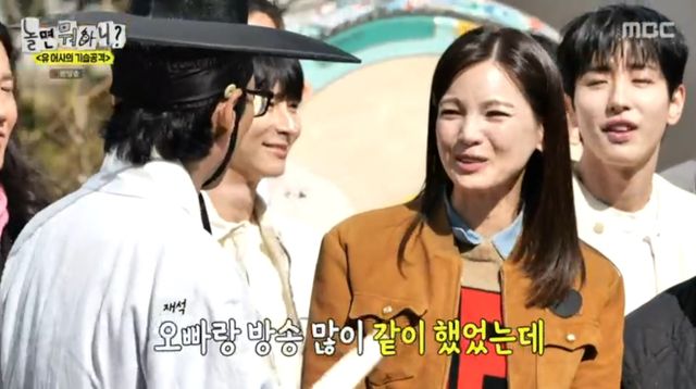 iMBC 연예뉴스 사진