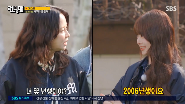 iMBC 연예뉴스 사진